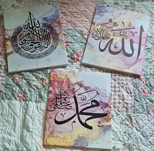 Islamic arabic calligraphy - islamic,