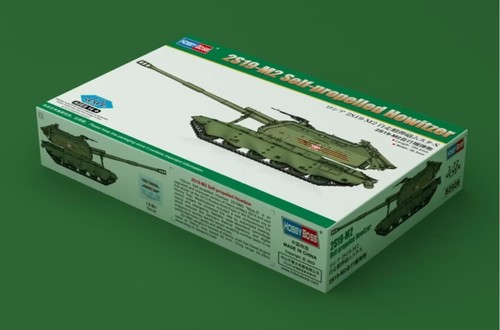 Hbb82928 hobbyboss 72 - -,