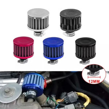 Universal Interface Car Air Filters Small 12Mm for Motorcycle Turbo High Flow Ra