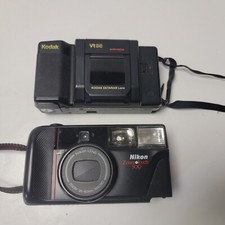 Vintage Kodak VR35 Ektanar &