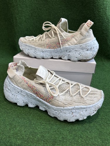 Nike space hippie - hippie, 04