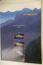 Krieghoff Perfection in