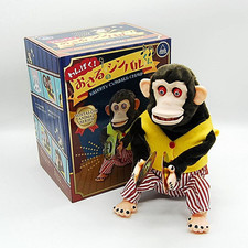 Toy Story Jolly Chimp Monkey