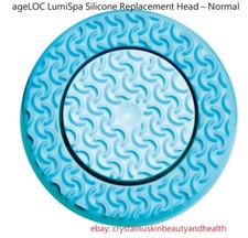 Nuskin ageLOC LumiSpa Silicone