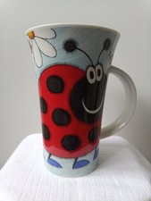 Large dunoon mug - 500ml, big