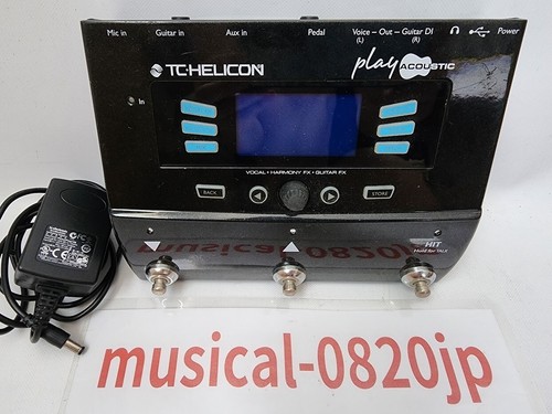 Helicon play acoustic - helicon,