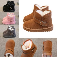 Girls Kids Boys Ankle Boots