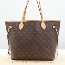 LOUIS VUITTON LV Monogram