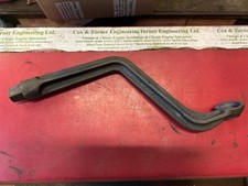 FORDSON E27N  MAJOR HEADLIGHT