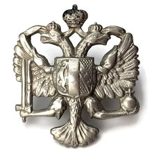 Original 1st Kings Dragoon Guards Regiment KDG (King's) Cap Badge - 2ND PATTERN