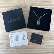 Joan Rivers Starry Night