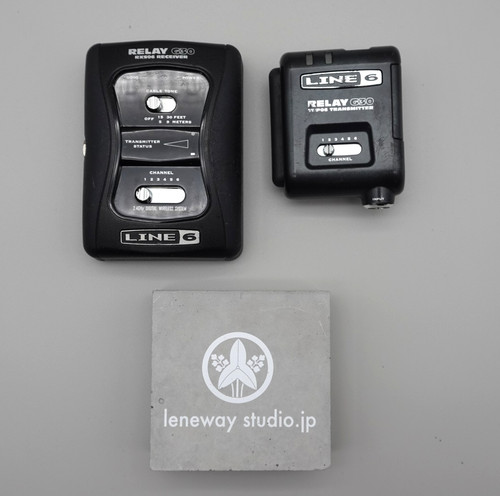 Line relay g30 - 6,