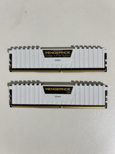 Corsair vengeance lpx white - vengeance,