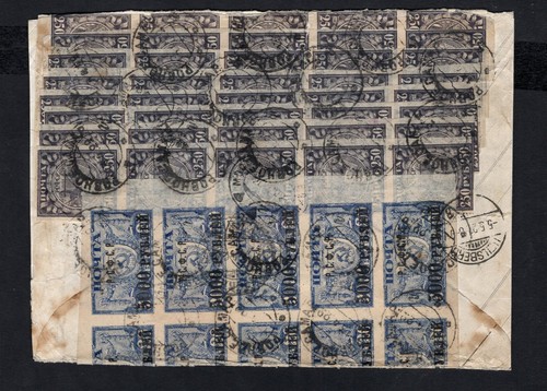 Rsfsr 1922 stamps - rsfsr, on