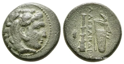 Kings macedon alexander - of,