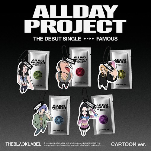 Allday project famous - allday, the