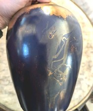 Signed Vintage Raku Vase