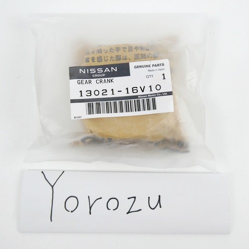 Nissan genuine 300zx - 300zx, z32
