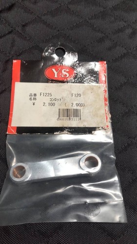 225 connecting rod engine - rod,
