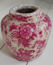 BEAUTIFUL FLOWER PATTERN ROUND