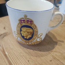 Vintage King George Queen