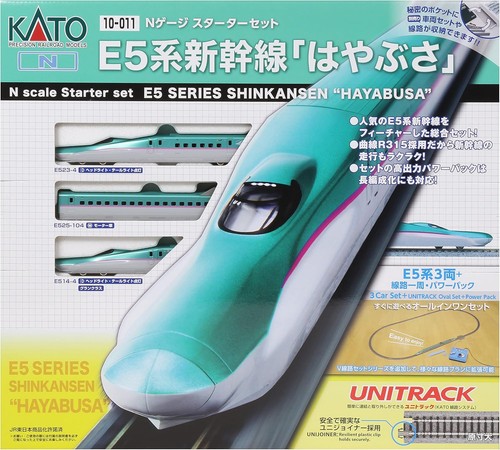 Kato gauge starter set - kato,