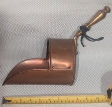 Vintage  Copper & Brass Grain