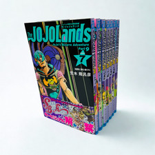 The JOJOLands Vol.1-7 Latest