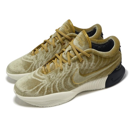 Nike the shop lebron - x, xxi