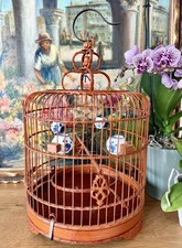 Vintage Chinese Bamboo