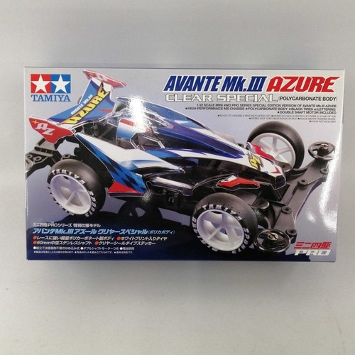 Tamiya avante azure - tamiya,