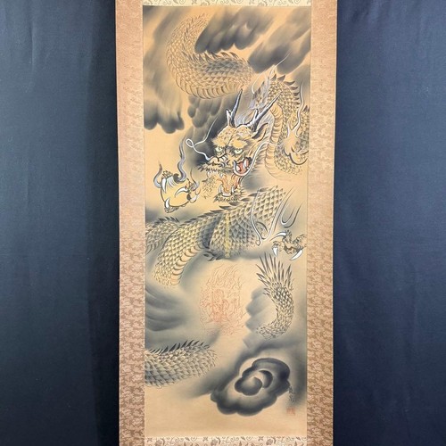 Japanese hanging scroll dragon - hanging,