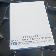 The Collected Works of