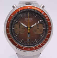 Vintage 1976 Seiko Bullhead