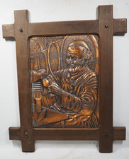 Vintage Copper Embossed Wall