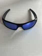 Oakley GASCAN POLARIZED