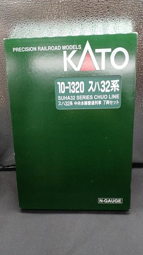 Kato 1320 suha - kato, series