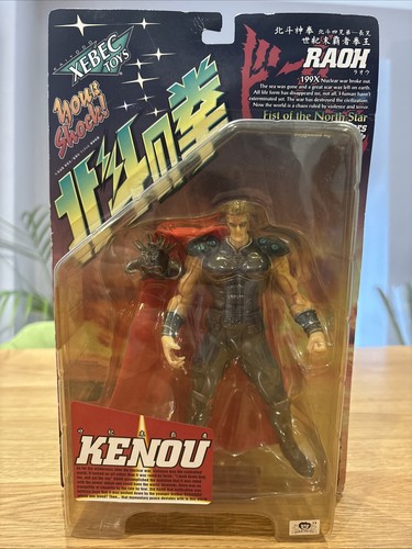 Raoh kenou fist - raoh,