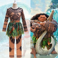 ⭐Boys Moana Maui Cosplay