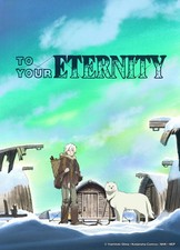NEW TO YOUR ETERNITY MOVIE