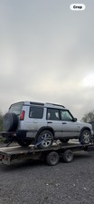 BREAKING LAND ROVER DISCOVERY