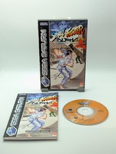 Street Fighter Alpha Warriors