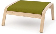 Vinylla armchair replacement - vinylla,