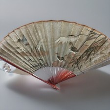 Chinese Hand Painted Large