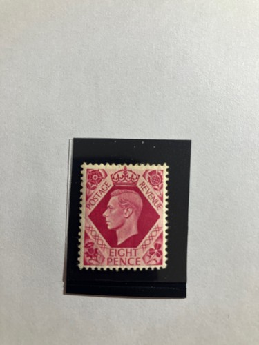 King george red - george,