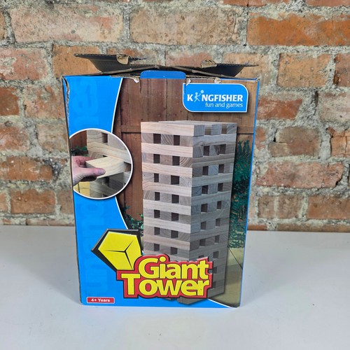Kingfisher giant tower block - giant,