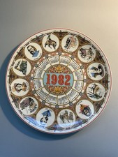 Vintage 1982 wedgwood wild - wedgwood,