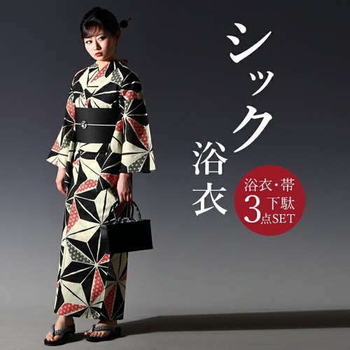 Women yukata set - set, obi