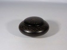 Small Vintage Indian Wooden