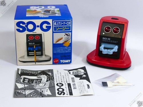 Tomy dustbot red omnibot - tomy,
